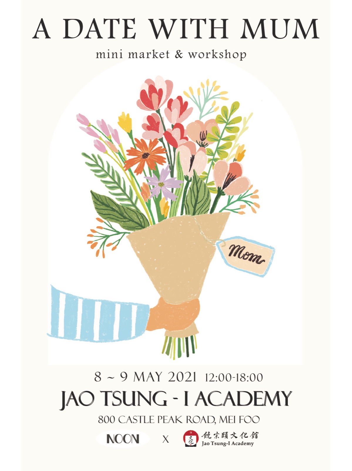 A DATE WITH MUM 市集- Jao Tsung-I Academy